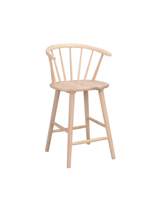 Carmen Bar Stool